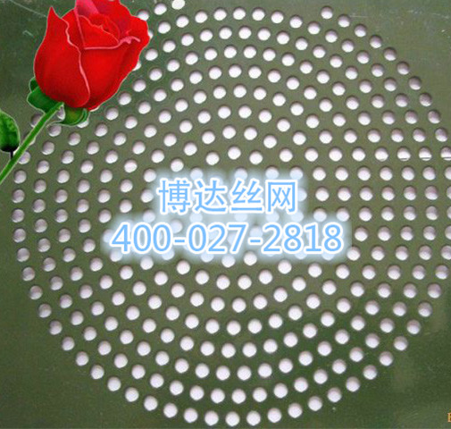 問：鍍鋅鋼板網的製作工藝（yì）以及種類