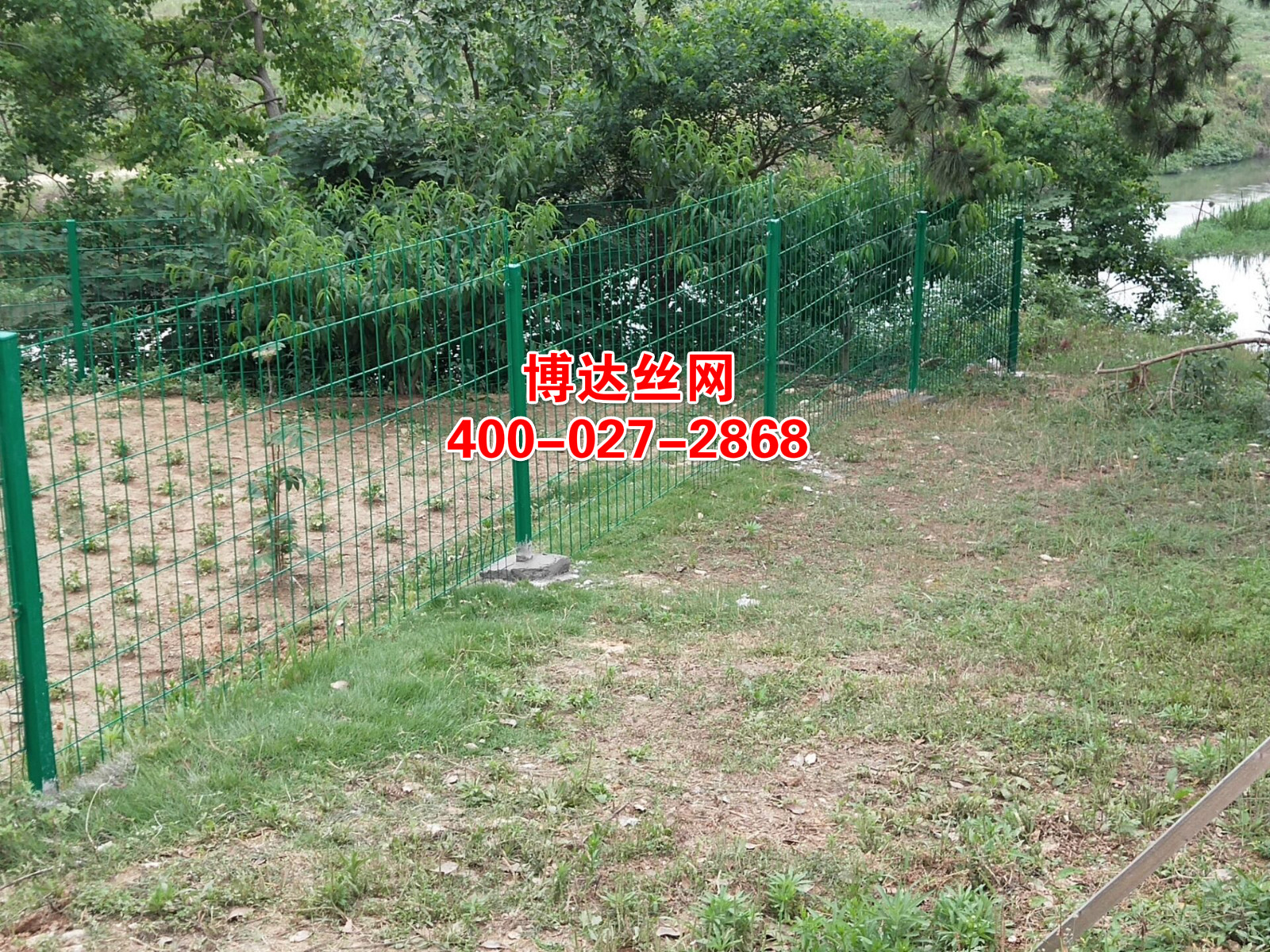 <b>安裝（zhuāng）武（wǔ）漢鐵路柵欄的作用和好處</b>