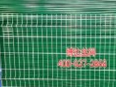 <b>武（wǔ）漢圍欄廠家​告訴你小區圍牆護欄該選</b>